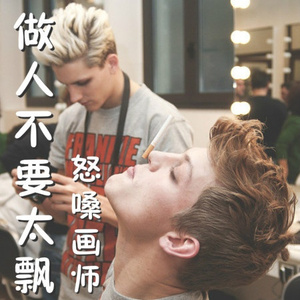 慈慈芬肥水不流外田的由来
