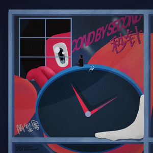 慈慈芬肥水不流外田的由来
