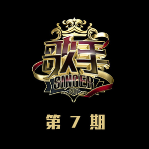 慈慈芬肥水不流外田的由来
